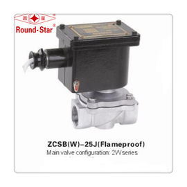 Stainless Steel Explosion Proof Solenoid Valve , Direct Acting Solenoid Valve Flameproof
