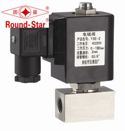 3/4 Inch Bình thường áp cao Van áp cao Solenoid nước Thép không gỉ